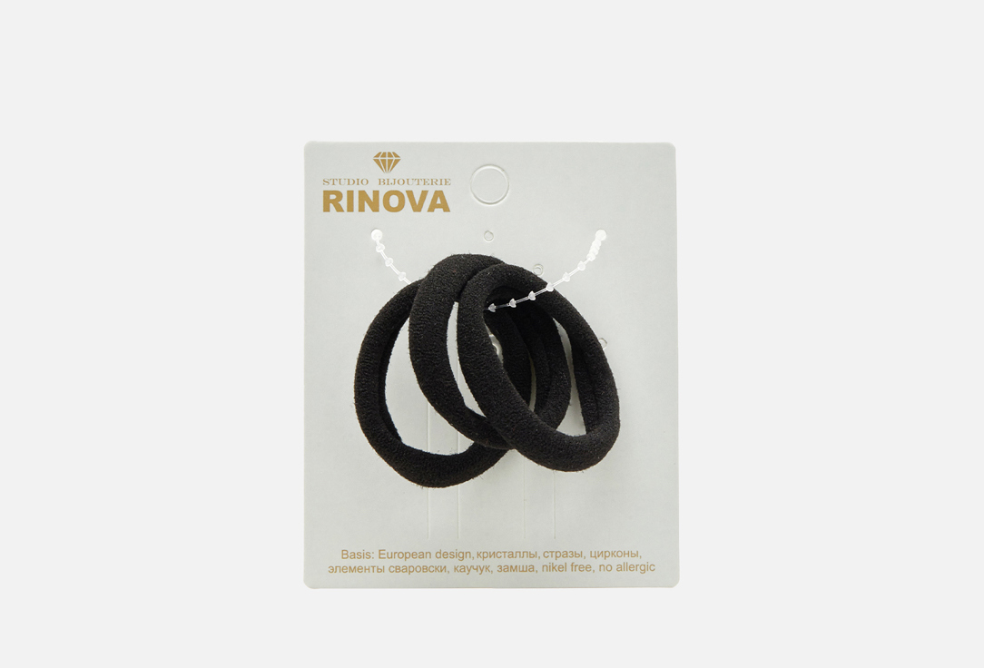 Изображение товара Резинки для волос, 3 шт. RINOVA черный