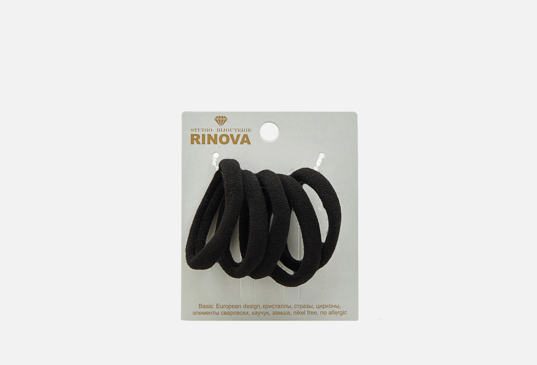 Резинки для волос, 5 шт. RINOVA Черный 5 шт резинки для волос 5 шт rinova коричневый 5 шт