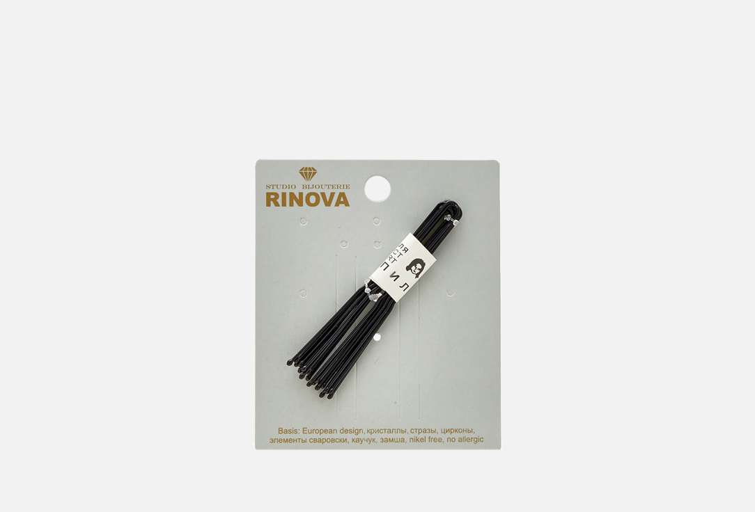 Шпильки для волос, 10 шт. RINOVA Черный 10 шт резинки для волос 10 шт rinova черный 10 шт