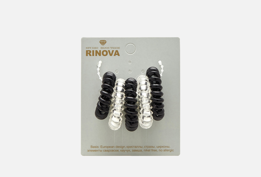 Резинка-спиралька для волос, 5 шт. RINOVA Черный, прозрачный 5 шт резинка спиралька rinova синий 1 шт