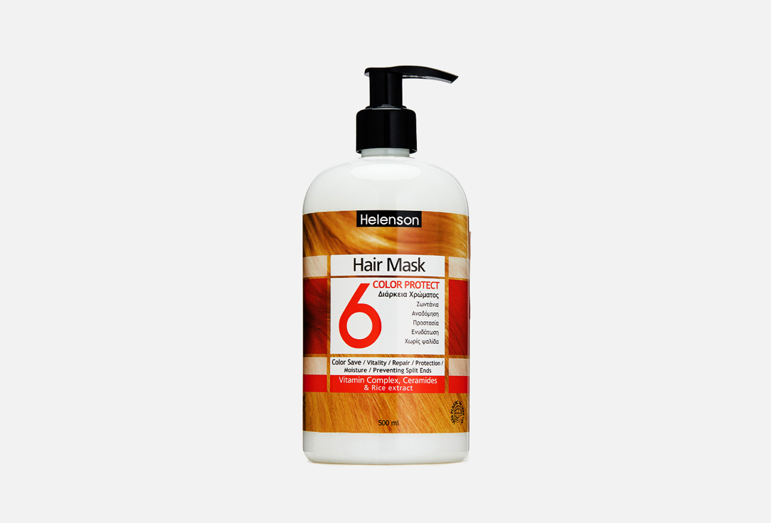 Маска для окрашенных волос HELENSON Color Protect 6 500 мл шампунь для окрашенных волос helenson color protect 6 500 мл