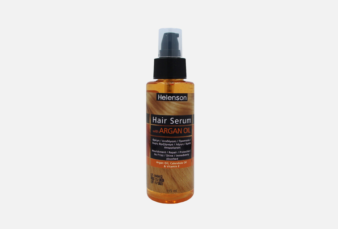 Сыворотка для волос HELENSON Serum Treatment 115 мл gkhair serum сыворотка для волос с аргановым маслом 50 мл бутылка