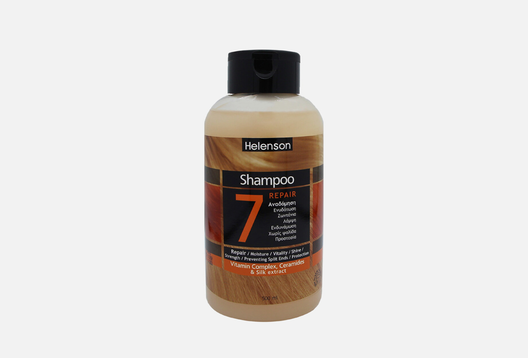Восстанавливающий шампунь для волос Helenson  Repair 7 