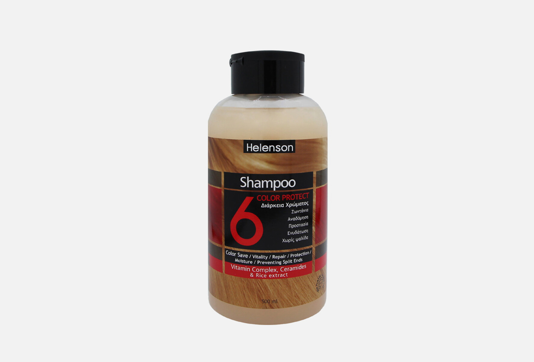 Шампунь для окрашенных волос HELENSON Color Protect 6 500 мл кондиционер для окрашенных волос helenson color protect 6 500 мл