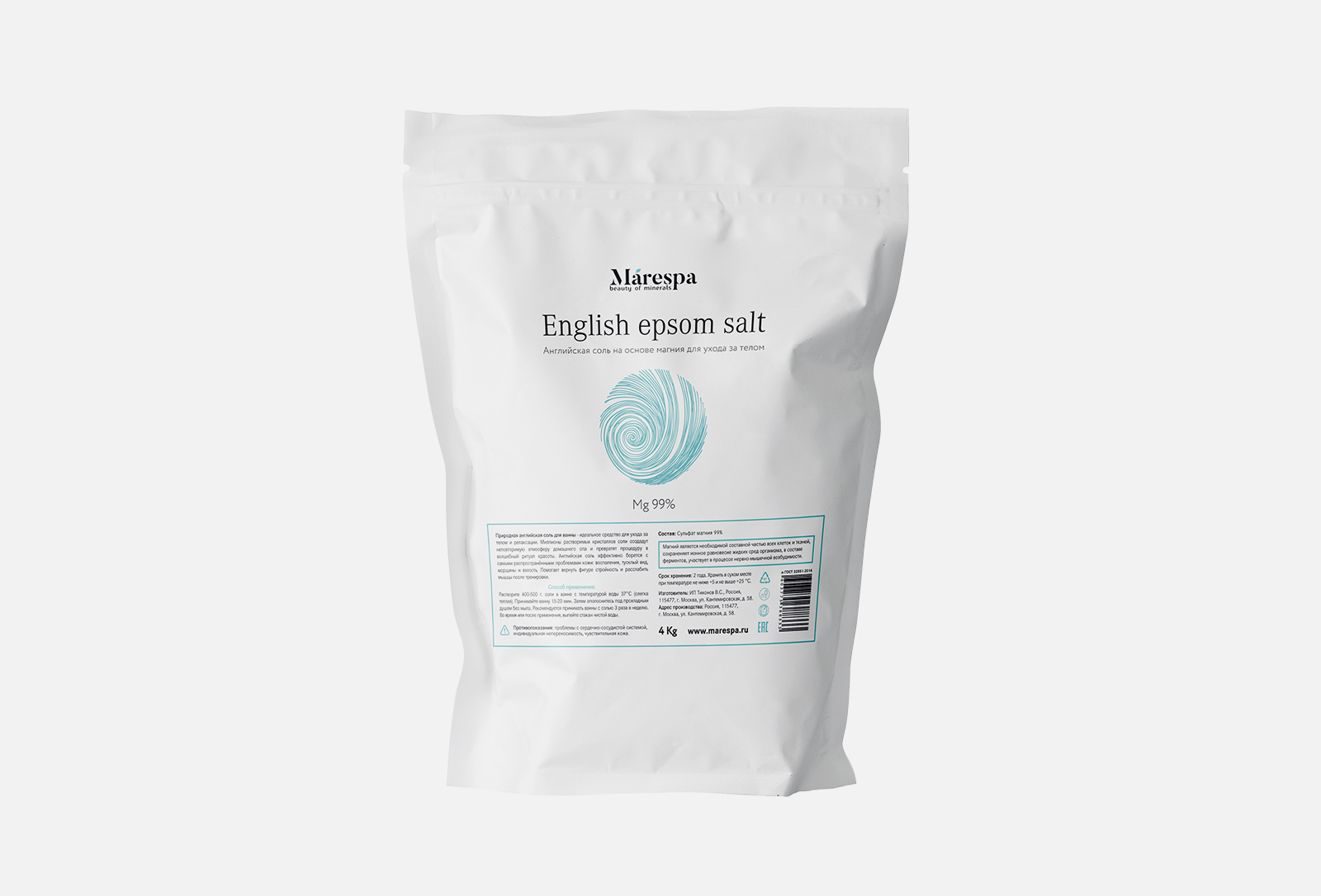 Marespa Английская соль для ванны на основе магния English epsom salt ...