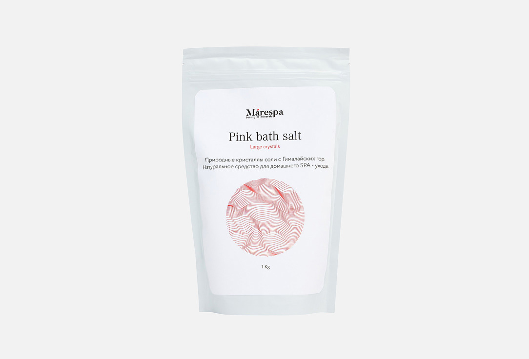 Pink Himalayan bath salt, ground large 1000 г