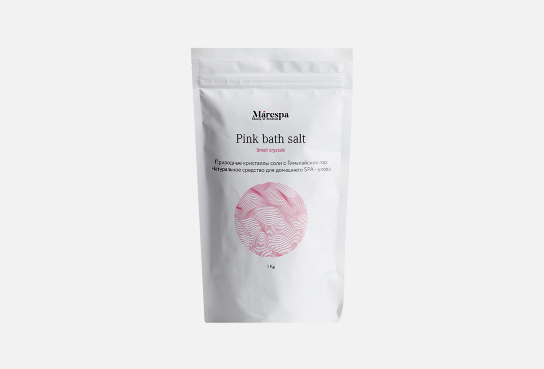 Розовая гималайская соль для ванны, помол мелкий MARESPA Pink Himalayan bath salt, small grinding 1000 г