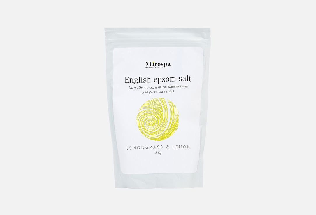 Lemongrass 2000 г