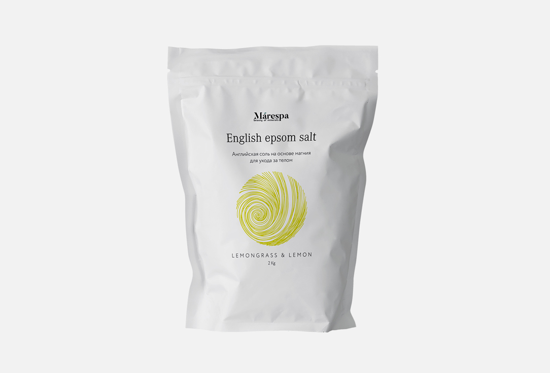 Английская соль для ванн с натуральным эфирным маслом лемонграсса, лимона и иланг-илан MARESPA Lemongrass 2000 г