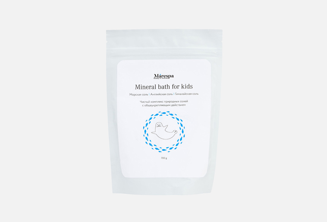Mineral bath for kids 700 г