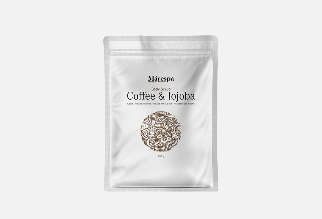 цена Кофейный скраб для тела с маслом жажоба и витамином Е MARESPA Jojoba oil and vitamin E 200 г