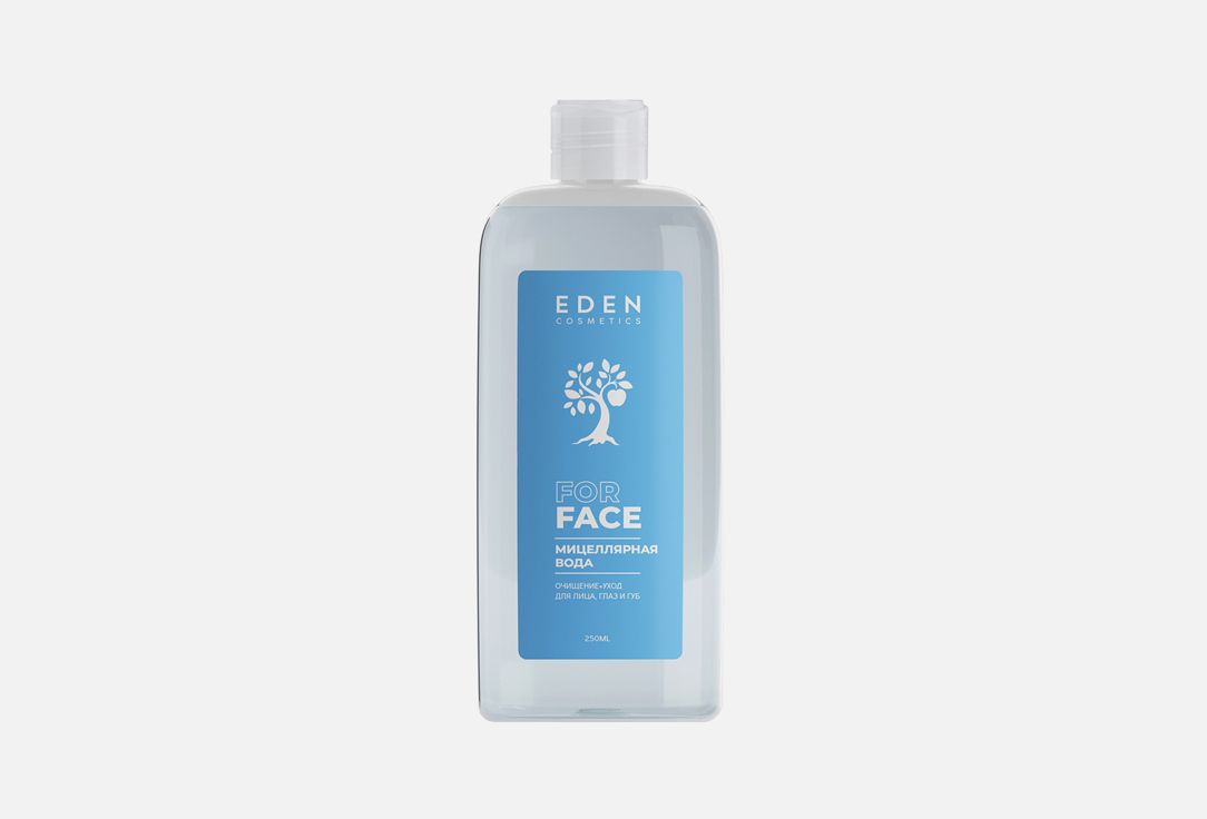Мицеллярная вода EDEN Every day Очищение + уход 250 мл мицеллярная вода eden мицеллярная вода для снятия макияжа для всех типов кожи