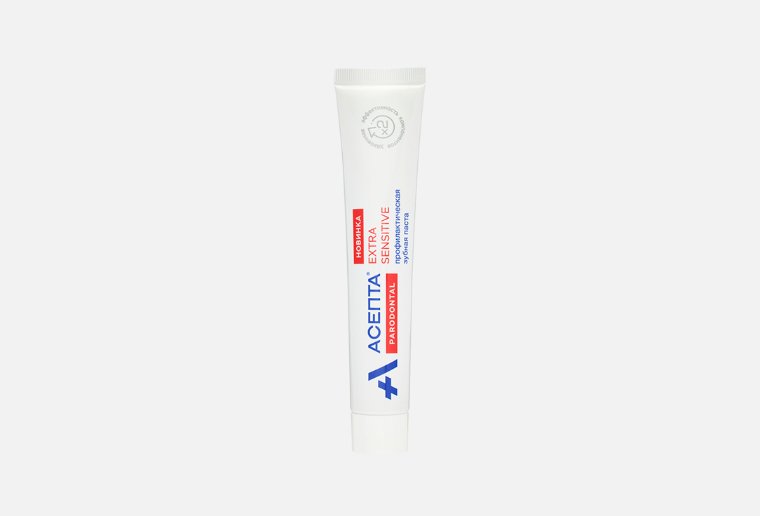 зубная паста экстра отбеливание 75мл зубная паста АСЕПТА Extra sensitive 75 мл