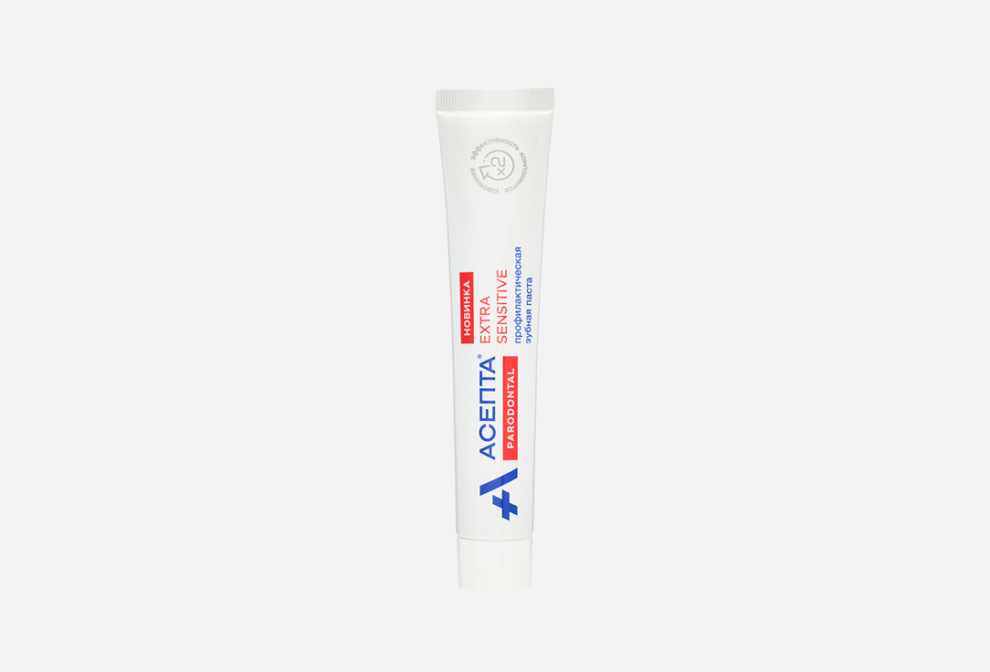 зубная паста АСЕПТА Extra sensitive 75 мл зубная паста экстра свежесть 75мл