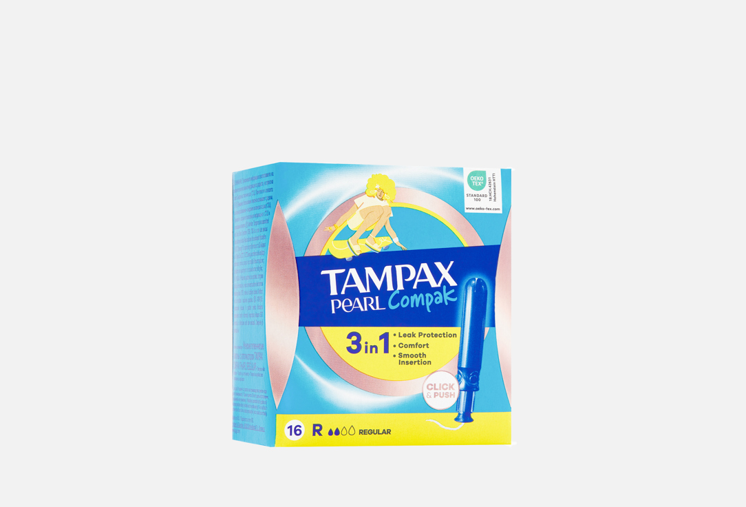 Изображение товара Тампоны гигиенические Tampax Compak Pearl Regular Duo