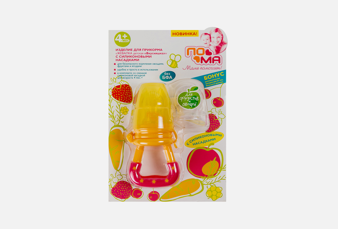 

Жевалка ПОМА, Вкусняшка 2 шт