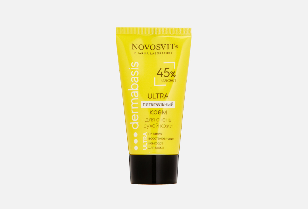Питательный Крем для очень сухой кожи лица 45% масел NOVOSVIT Ultra 50 мл