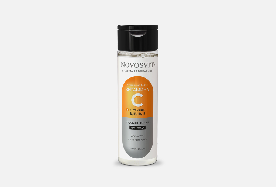 Лосьон-тоник для лица с витамином С NOVOSVIT Vitamin C 200 мл novosvit тоник снимающий усталость 200 мл