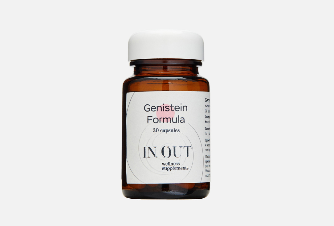 БАД для укрепления иммунитета IN.OUT Genistein Formula таурин, фолиевая кислота, витамин D3 30 шт