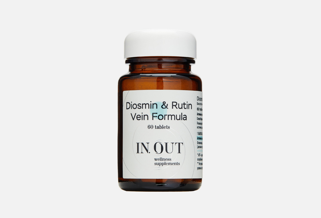 Биологически активная добавка к пище IN.OUT Diosmin & Rutin Vein Formula 