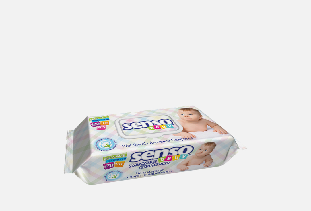 Салфетки влажные детские Senso baby mega pack 