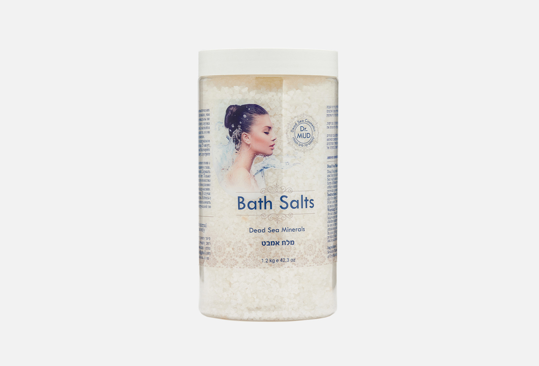 цена Соль для принятия ванн DR. MUD Dead Sea Bath Salt 1200 г