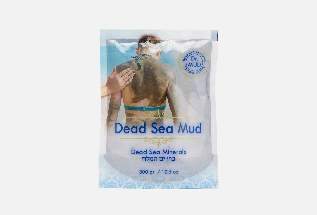 Dead Sea Mud Body Mask  300