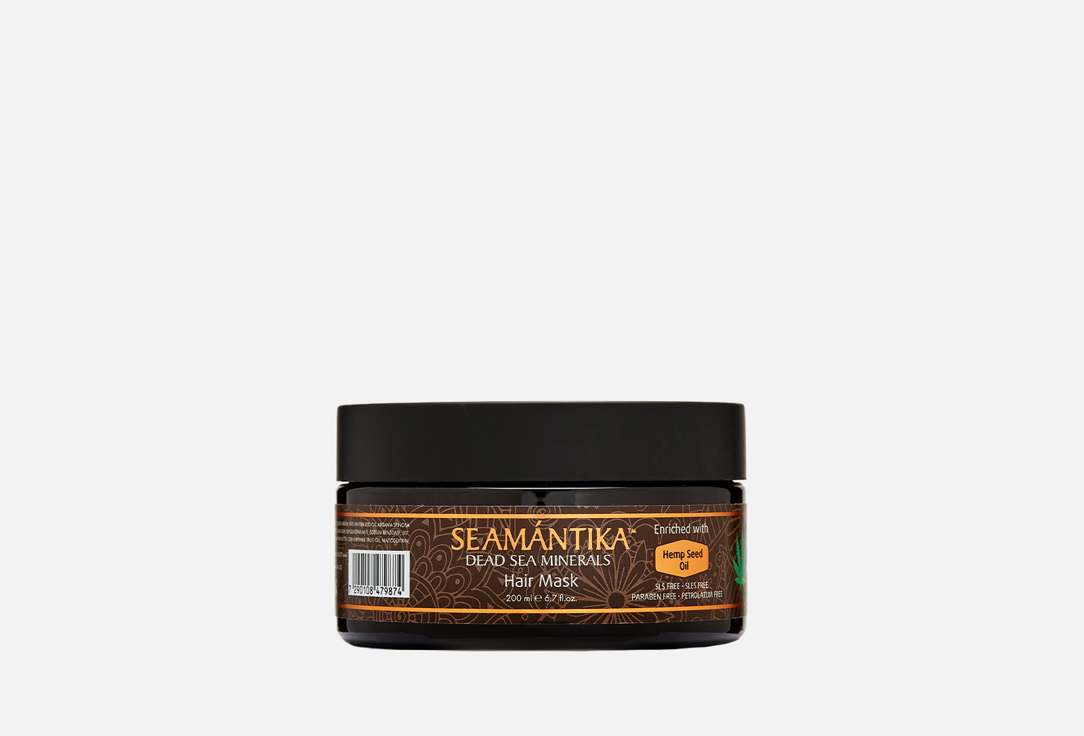 кондиционер для волос минеральный seamantika hemp seed oil 400 мл Маска для волос SEAMANTIKA Hair Mask - Hemp Seed Oil 200 мл