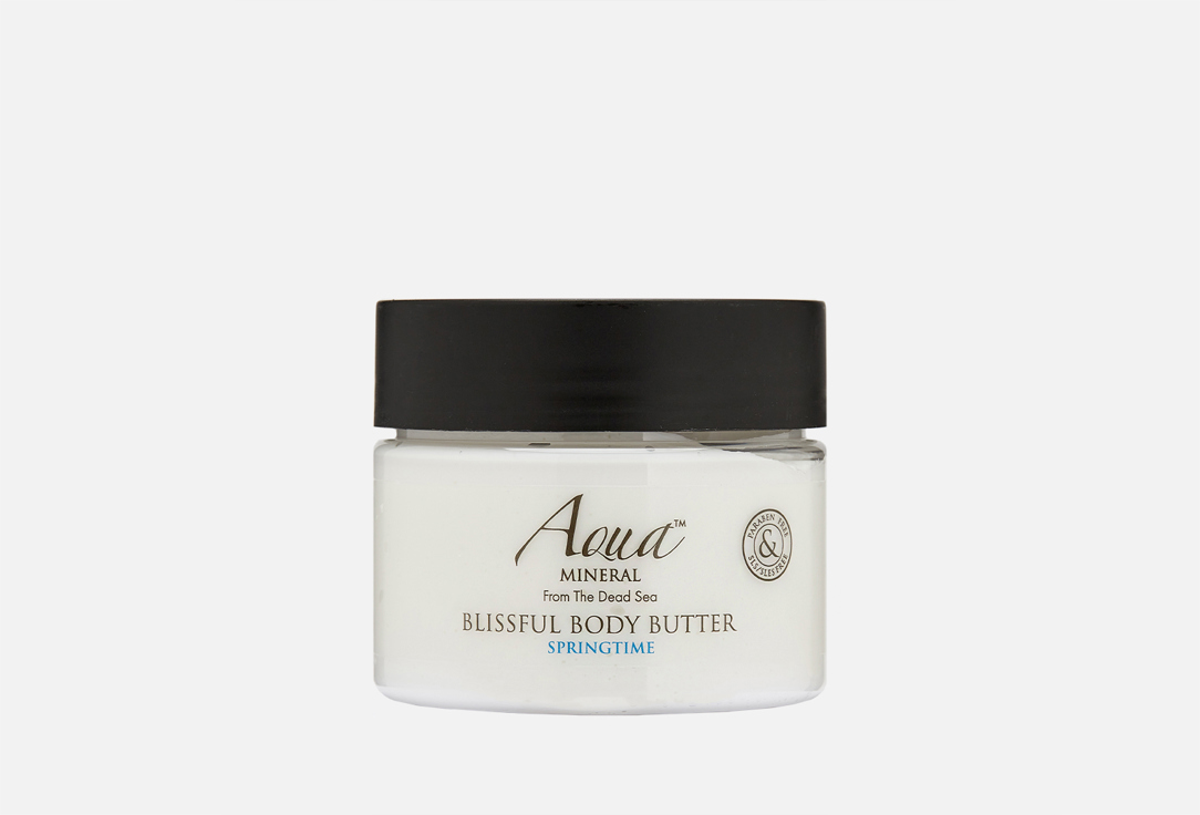 Увлажняющее масло для тела Aqua Mineral  Blissful Body Butter Springtime  