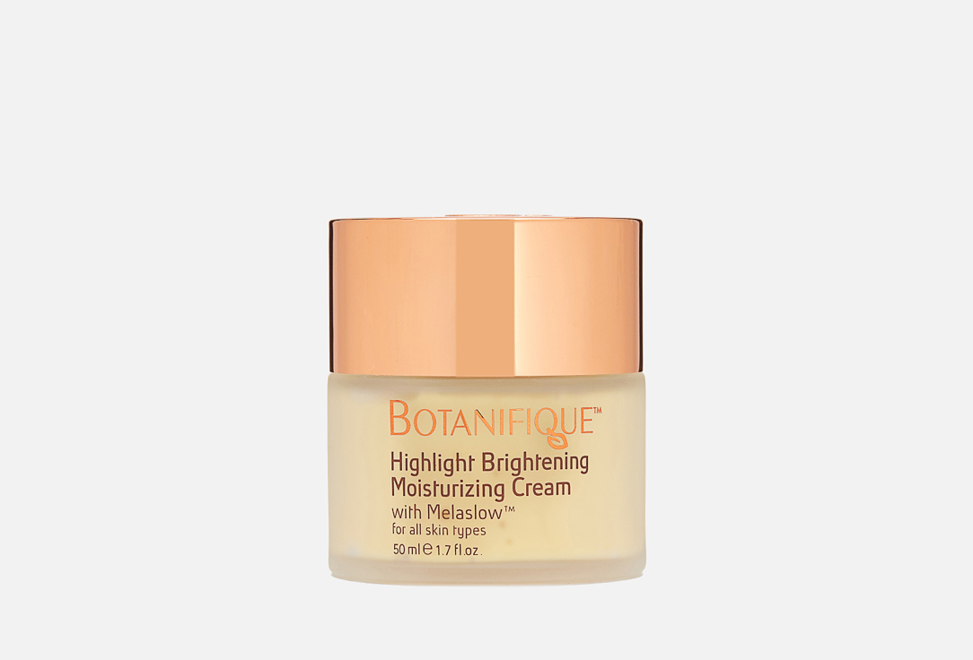 Осветляющий увлажняющий крем для лица Botanifique Highlight Brightening Moisturizing Cream 