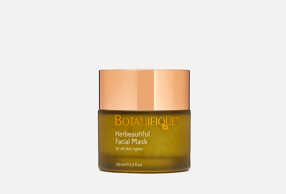 Освежающая маска для лица BOTANIFIQUE Herbeautiful Facial Mask 100 мл botanifique пилинг гель для лица face it для всех типов кожи 50 мл