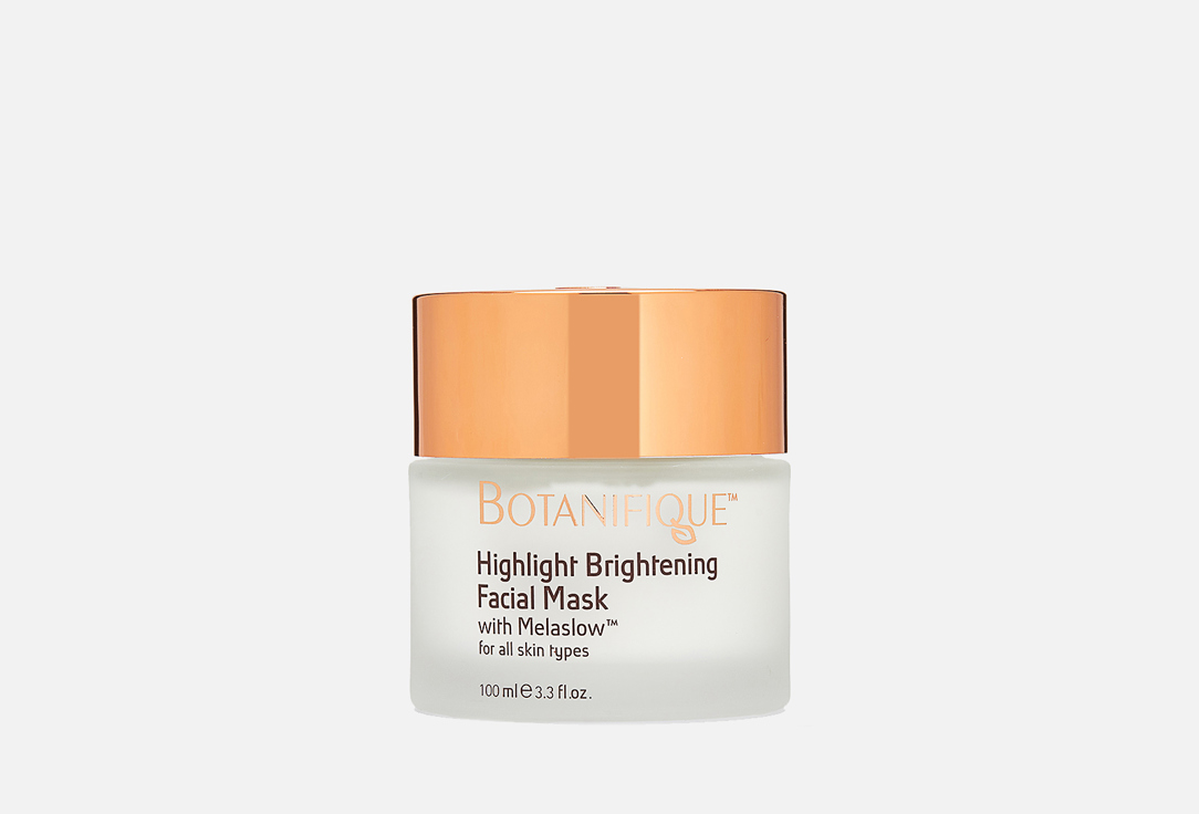 Осветляющая маска для лица BOTANIFIQUE Highlight Brightening Facial Mask 100 мл