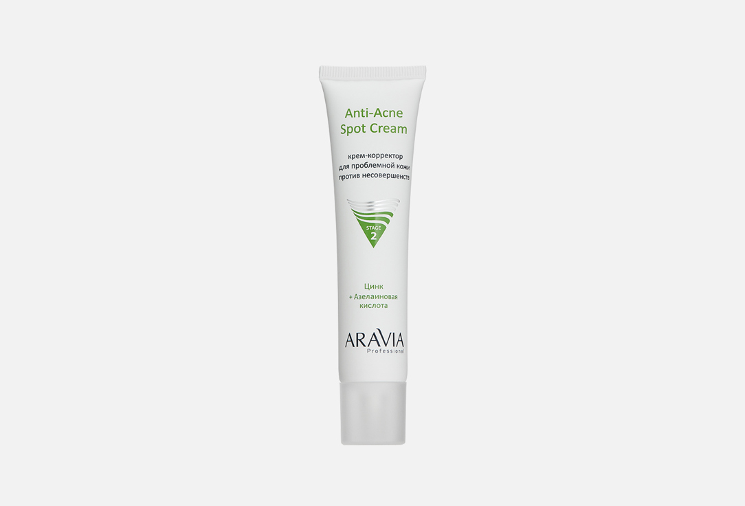 Anti Acne Spot Cream