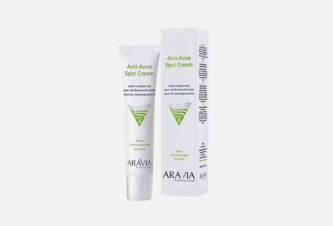 Крем-корректор для проблемной кожи против несовершенств ARAVIA PROFESSIONAL Anti-Acne Spot Cream 40 мл цена и фото