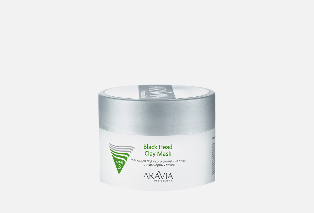 Изображение товара Маска для лица глубокого очищения против черных точек ARAVIA Professional Black Head Clay Mask