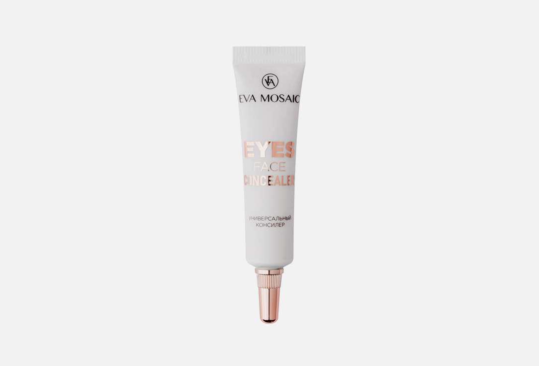 Eyes Face Concealer 7 мл 471₽