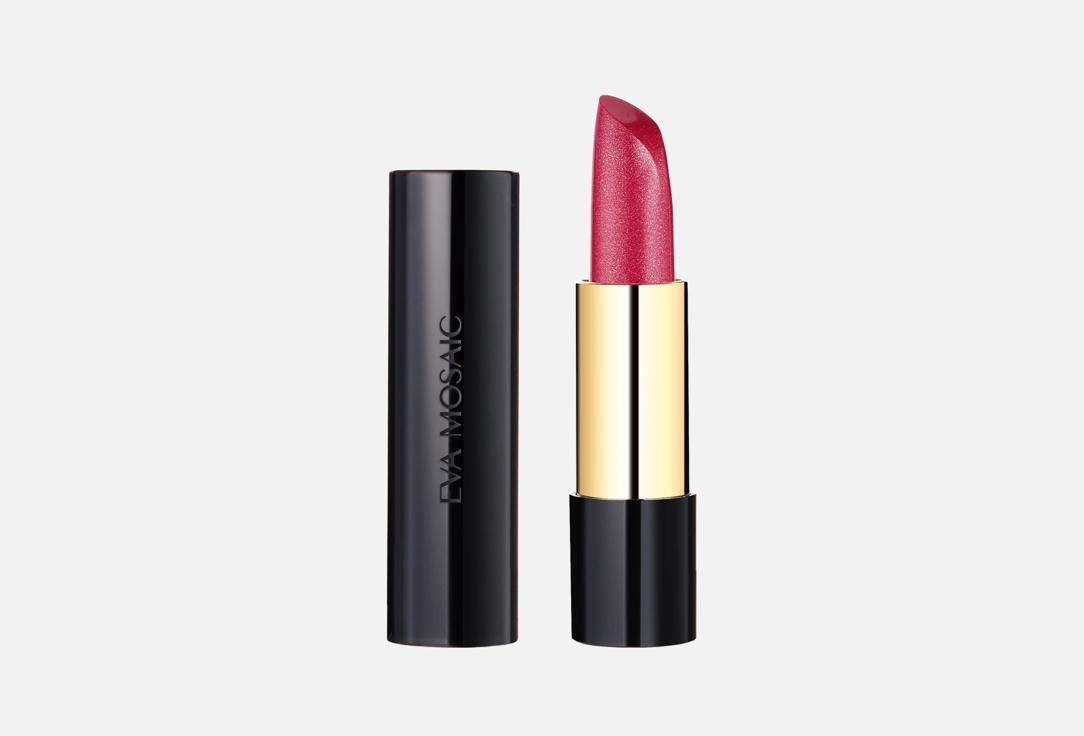Deep shine lipstick 43 г 543₽