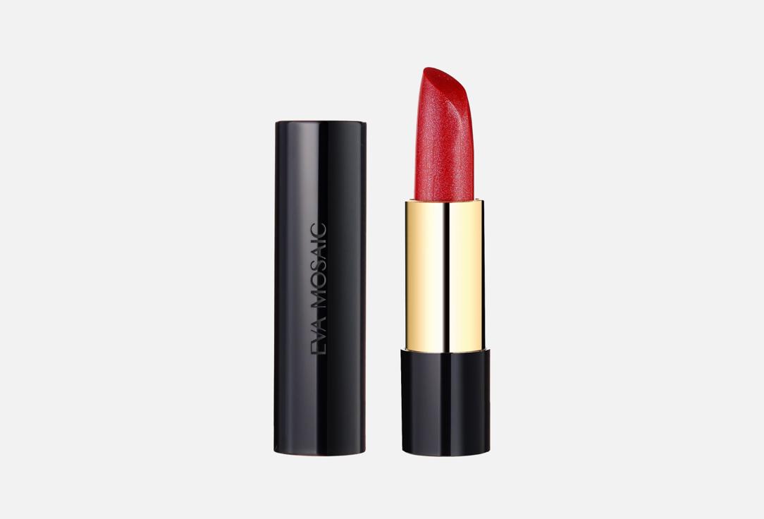 Deep shine lipstick 43 г 400₽
