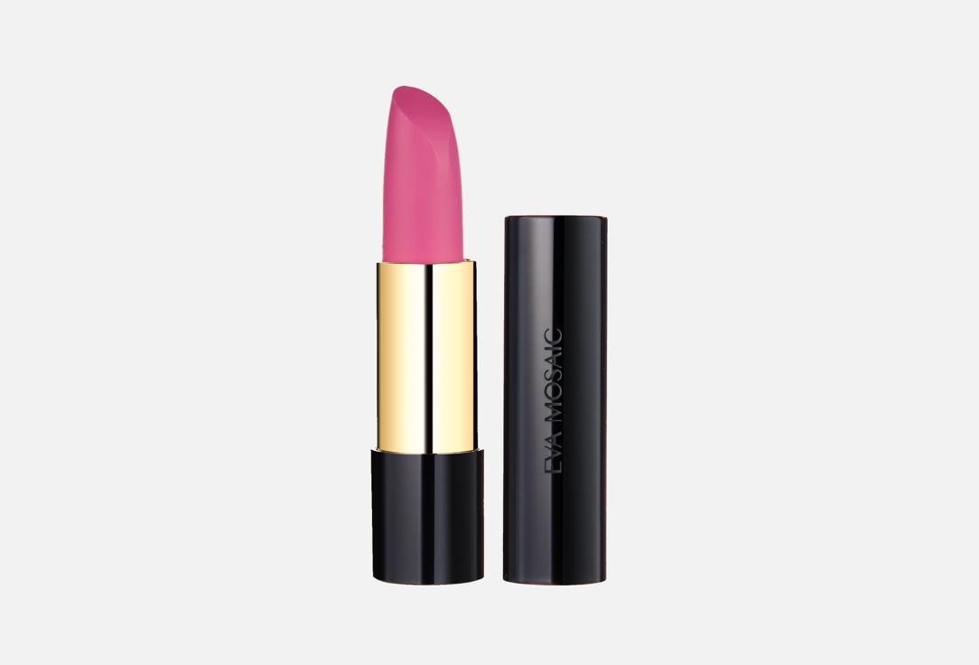 Deep shine lipstick 43 г 572₽