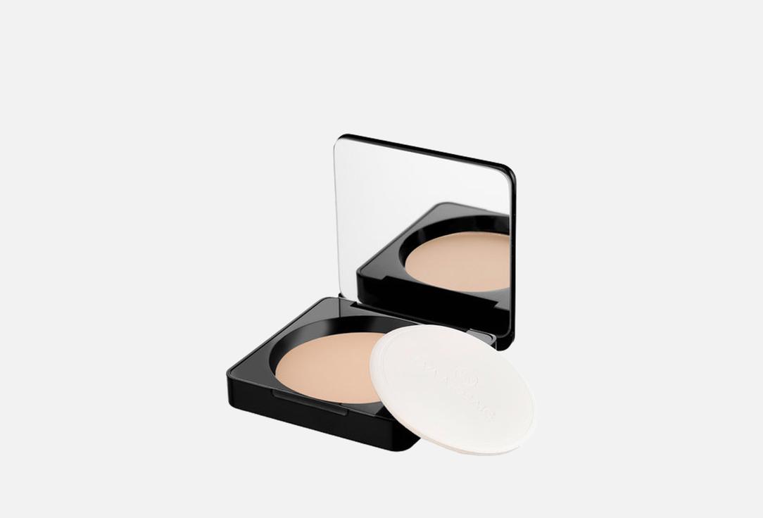 Powder With Hyaluronic Acid 12 г 779₽