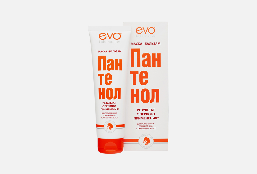 Маска-бальзам для волос EVO laboratoires  panthenol 
