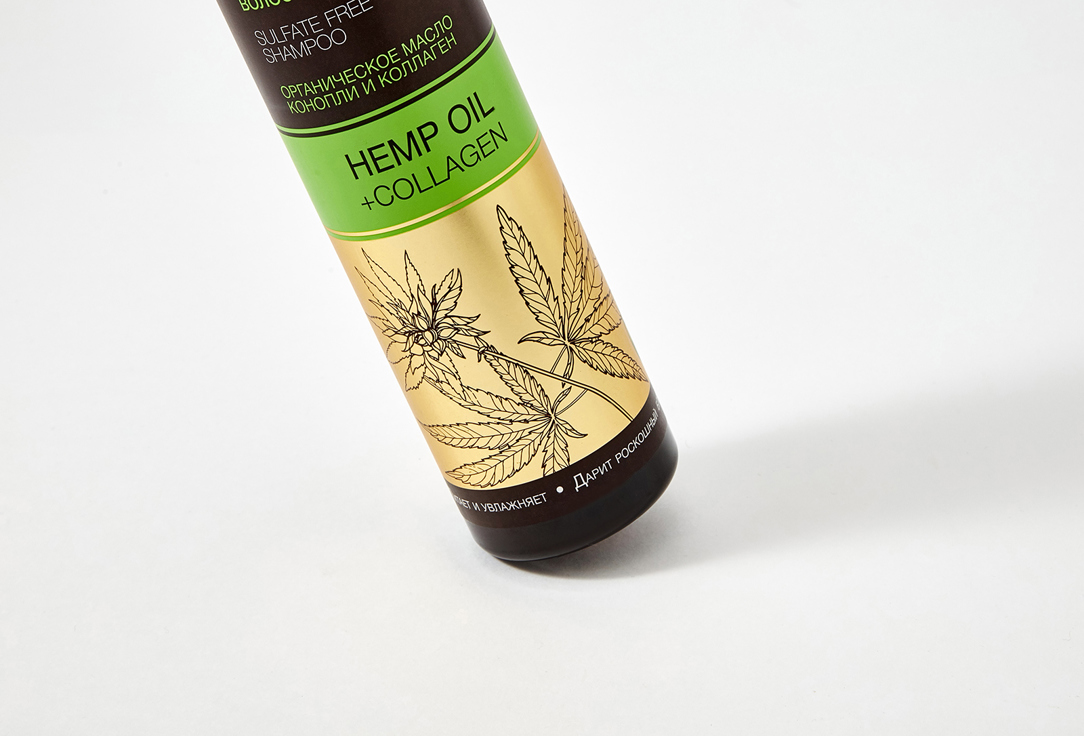 Шампунь для нормальных волос LUXURY OILS hemp oil + collagen 
