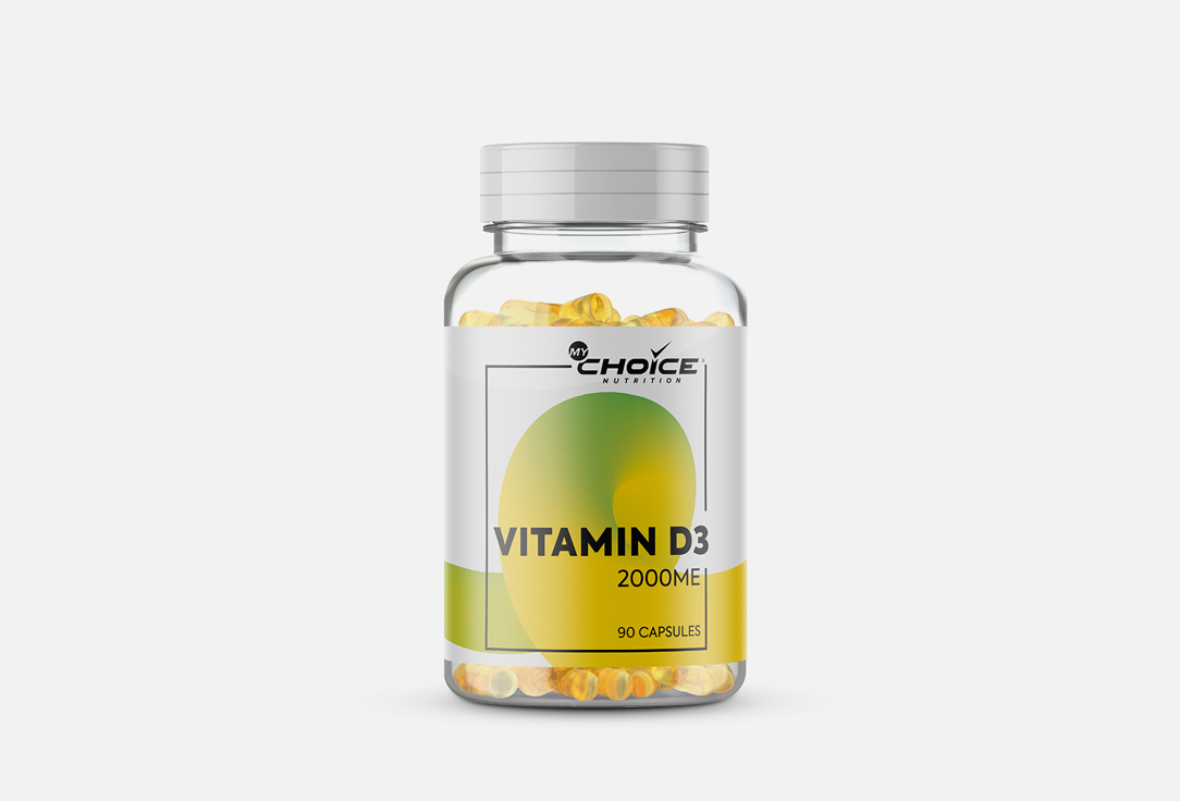 Биологически активная добавка MYCHOICE NUTRITION Vitamin D3 2000ME 90 шт биологически активная добавка витамин гарден витамин с 90 шт