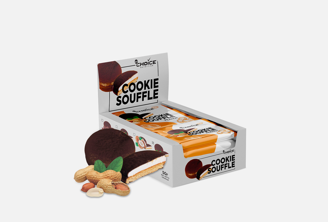Протеиновое печенье со вкусом Арахиса 9шт х 50гр MYCHOICE NUTRITION Cookie souffle 9 шт
