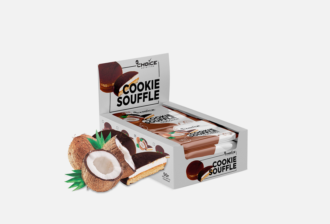Протеиновое печенье со вкусом Кокоса 9шт х 50гр MYCHOICE NUTRITION Cookie souffle 9 шт