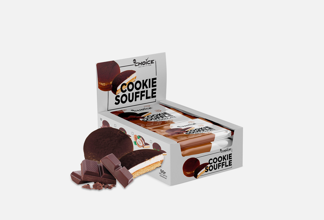 Протеиновое печенье со вкусом Шоколада 9шт х 50гр MYCHOICE NUTRITION Cookie souffle 9 шт