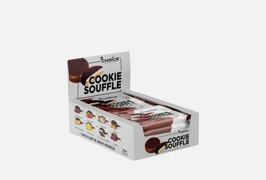 Протеиновое печенье со вкусом шоколад-кофе 9шт х 50гр MYCHOICE NUTRITION Cookie souffle 9 шт