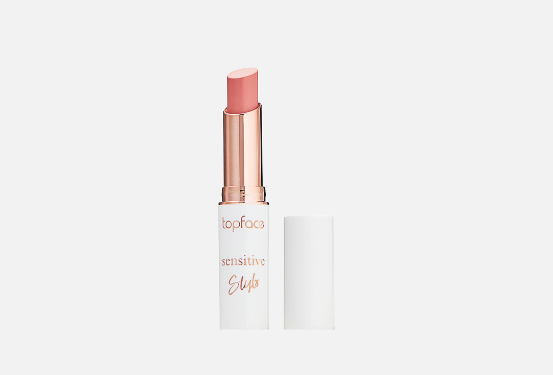 Vegan Sensitive Stylo lipstick 35 г 463₽