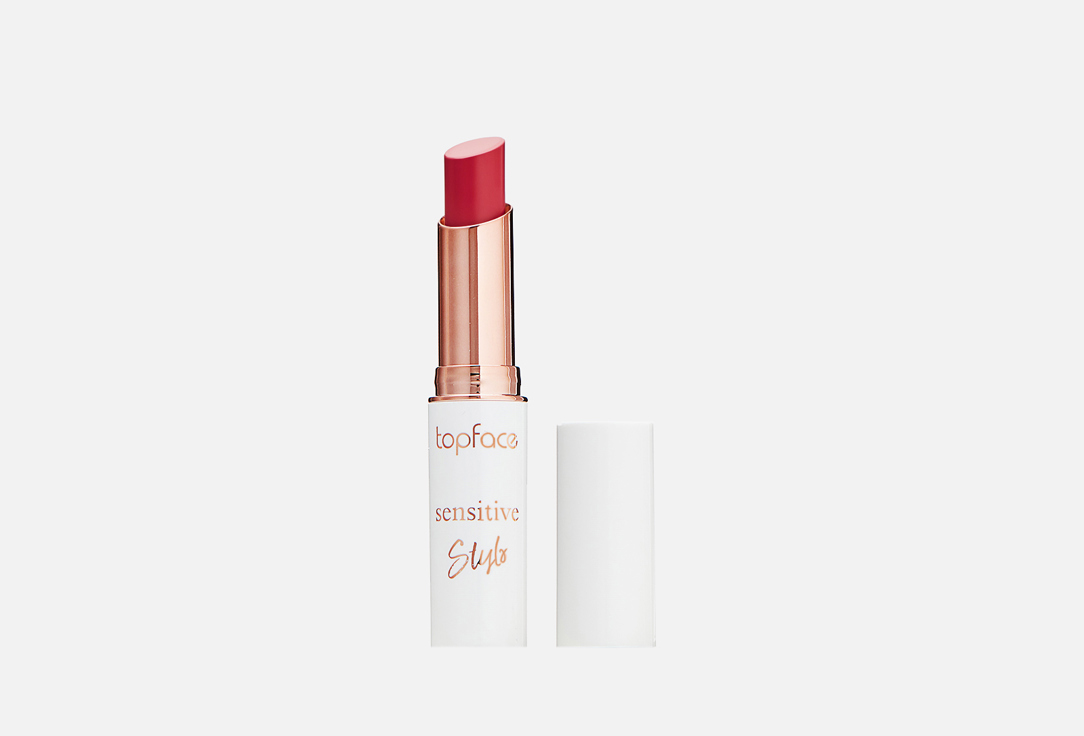 Vegan Sensitive Stylo lipstick   3.5 12-Bohemian Rose