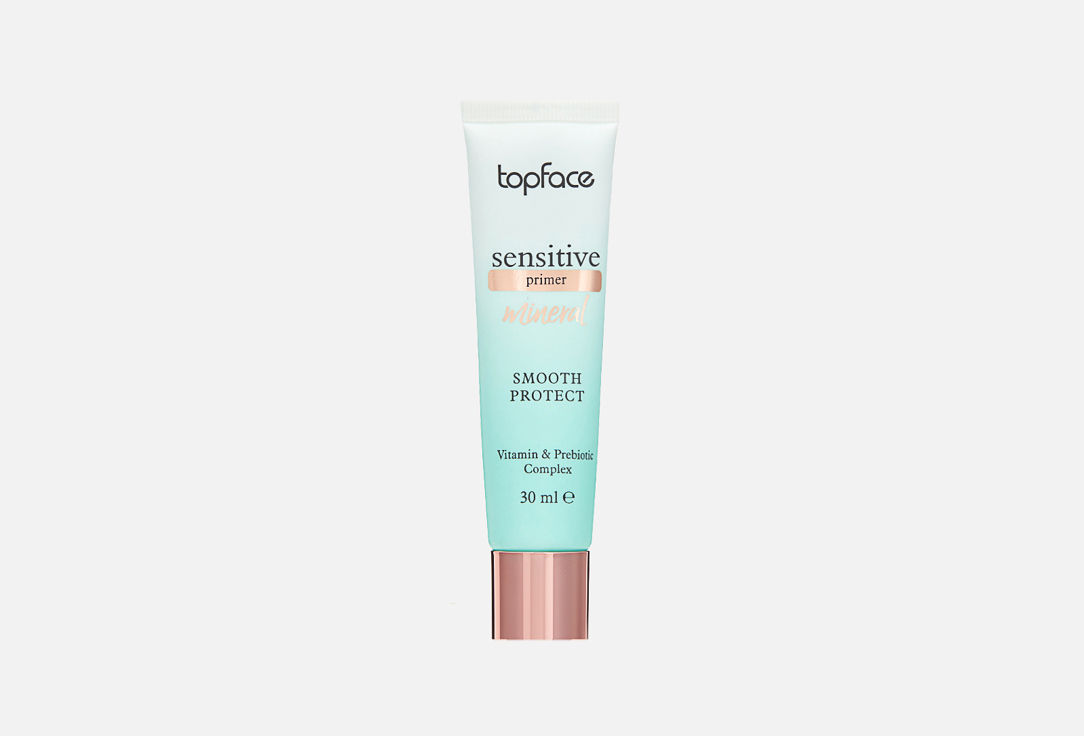 База под макияж Topface Vegan Sensitive Mineral Primer 01-зеленая